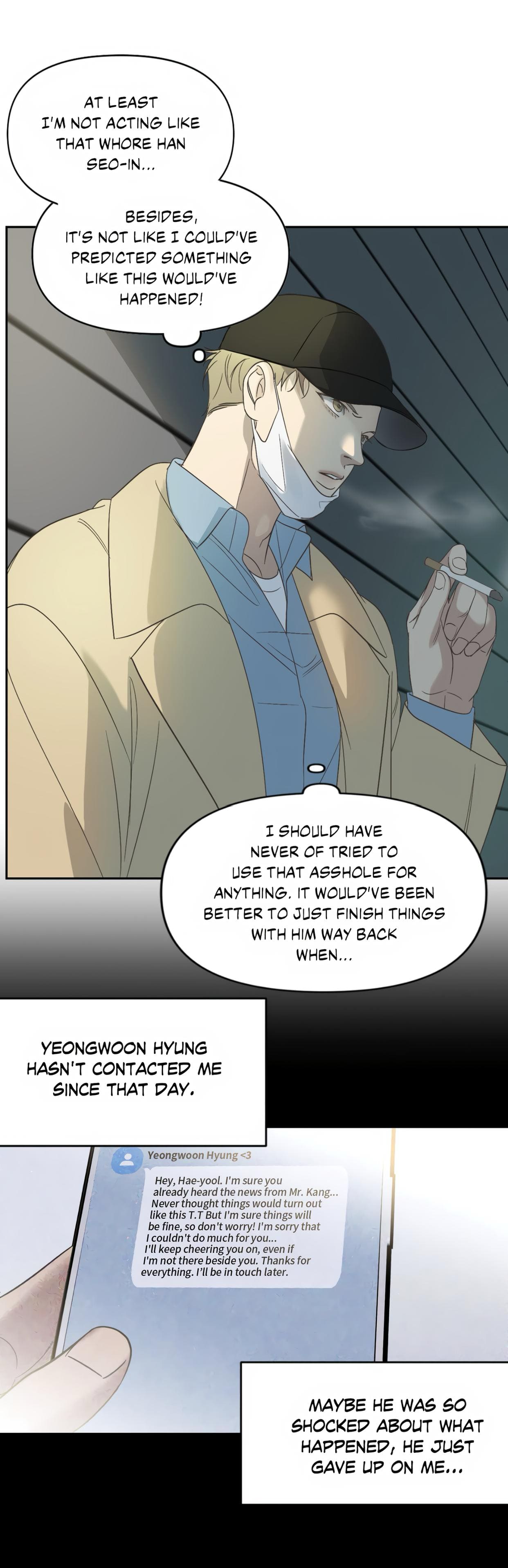 backlight, Chapter 12 image 06